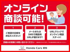 日本全国納車に対応出来ます。　気になるお車があればぜひお問合せ下さい！ご来店での納車やご自宅への配送手配など、お客様のご都合に合わせてご対応させていただきます。リモート商談も承ります！ 5