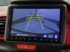 СǸɽڤؤޤ֤䱫֤ڤˤʤޤ衣 6