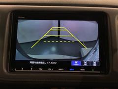 СǸɽڤؤޤ֤䱫֤ڤˤʤޤ衣 7