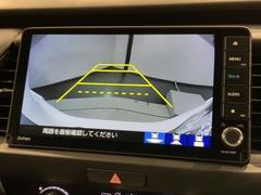 СǸɽڤؤޤ֤䱫֤ڤˤʤޤ衣 6