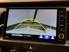 СǸɽڤؤޤ֤䱫֤ڤˤʤޤ衣 7