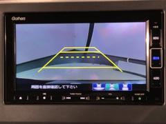 СǸɽڤؤޤ֤䱫֤ڤˤʤޤ衣 6