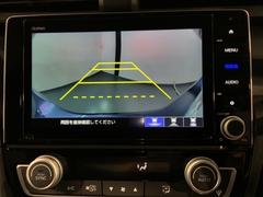 СǸɽڤؤޤ֤䱫֤ڤˤʤޤ衣 7