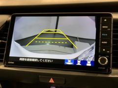 СǸɽڤؤޤ֤䱫֤ڤˤʤޤ衣 7