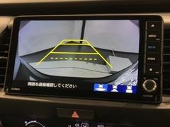 СǸɽڤؤޤ֤䱫֤ڤˤʤޤ衣 7