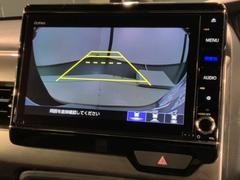 СǸɽڤؤޤ֤䱫֤ڤˤʤޤ衣 7