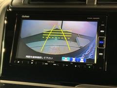 СǸɽڤؤޤ֤䱫֤ڤˤʤޤ衣 7