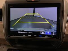 СǸɽڤؤޤ֤䱫֤ڤˤʤޤ衣 7