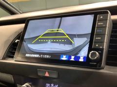 СǸɽڤؤޤ֤䱫֤ڤˤʤޤ衣 7