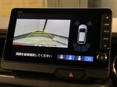 ��С������������������Ǹ�����ɽ�����ڤ��ؤ��ޤ�����֤䱫��������֤�ڤˤʤ�ޤ��衣 7