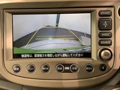 СǸɽڤؤޤ֤䱫֤ڤˤʤޤ衣 5