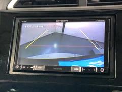 СǸɽڤؤޤ֤䱫֤ڤˤʤޤ衣 7