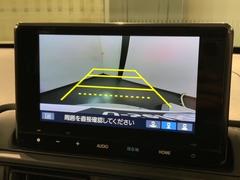 ��С������������������Ǹ�����ɽ�����ڤ��ؤ��ޤ�����֤䱫��������֤�ڤˤʤ�ޤ��衣 7