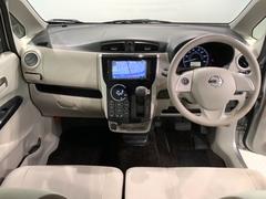 �Ȥ��䤹���쥤�����ȤΥ��å���ܡ��ɼ��դǤ��������ȥ�������侮ʪ����ʤɴ򤷤����������ܤǤ��� 7