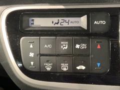 �����ȥ������󤬤Ĥ��Ƥ��ޤ��Τǡ���ñ���ǲ�Ŭ�˲ᤴ���ޤ�����˾�β��٤˼�ưĴ�����Ƥ����Τ������Ǥ��� 5