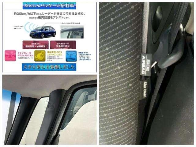 G SSパッケージ 黒内装 あんしんPKG メモリ-ナビ両側電動 シティブレーキ 左右電動スライドドア 禁煙 Bカメ 横滑り防止 ナビ&TV アルミ スマートキ- ワンセグ ETC ABS メモリーナビ ベンチシート(3枚目)