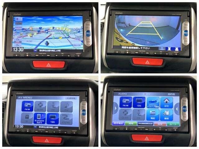 G SSパッケージ 黒内装 あんしんPKG メモリ-ナビ両側電動 シティブレーキ 左右電動スライドドア 禁煙 Bカメ 横滑り防止 ナビ&TV アルミ スマートキ- ワンセグ ETC ABS メモリーナビ ベンチシート(12枚目)