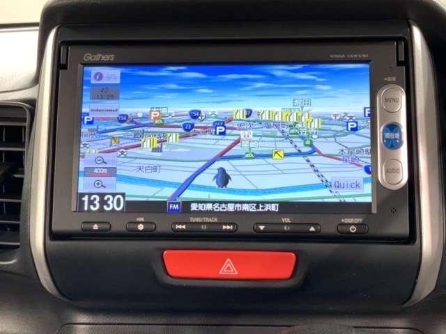 G SSパッケージ 黒内装 あんしんPKG メモリ-ナビ両側電動 シティブレーキ 左右電動スライドドア 禁煙 Bカメ 横滑り防止 ナビ&TV アルミ スマートキ- ワンセグ ETC ABS メモリーナビ ベンチシート(15枚目)