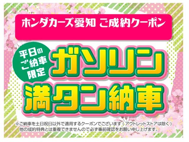 ココアプラスX 禁煙 CDデッキ スマートキ- 電動格納ミラ- Sキー 禁煙 CDオーディオ エアバック ベンチシート PW 盗難防止 ABS フルフラット オ-トエアコン キーフリ- 整備記録簿 PS Wエアバッグ(3枚目)