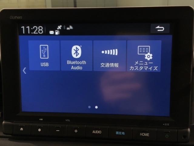 ｅ：ＨＥＶＸ　ＨｏｎｄａＳＥＮＳＩＮＧ２年保証ナビＤＶＤ　キーフリー　フルセグＴＶ　ＬＥＤライト　ＶＳＡ　パワーウインドウ　カーテンエアバック　クルコン　スマートキー　ＴＶナビ　フルオートエアコン　ワンオナ　ＥＴＣ(39枚目)