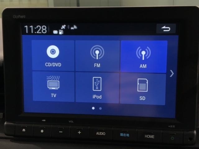 ｅ：ＨＥＶＸ　ＨｏｎｄａＳＥＮＳＩＮＧ２年保証ナビＤＶＤ　キーフリー　フルセグＴＶ　ＬＥＤライト　ＶＳＡ　パワーウインドウ　カーテンエアバック　クルコン　スマートキー　ＴＶナビ　フルオートエアコン　ワンオナ　ＥＴＣ(40枚目)