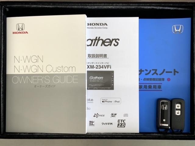 Ｌ・ターボ　ＨｏｎｄａＳＥＮＳＩＮＧ新車保証試乗禁煙車　サポカー　地デジ　整備記録簿　盗難防止装置　ＡＡＣ　前席シートヒーター　ベンチシート　ＤＶＤ再生　ＬＥＤヘッドライト　スマートキー　Ｂカメラ　ターボ　ＥＴＣ(15枚目)