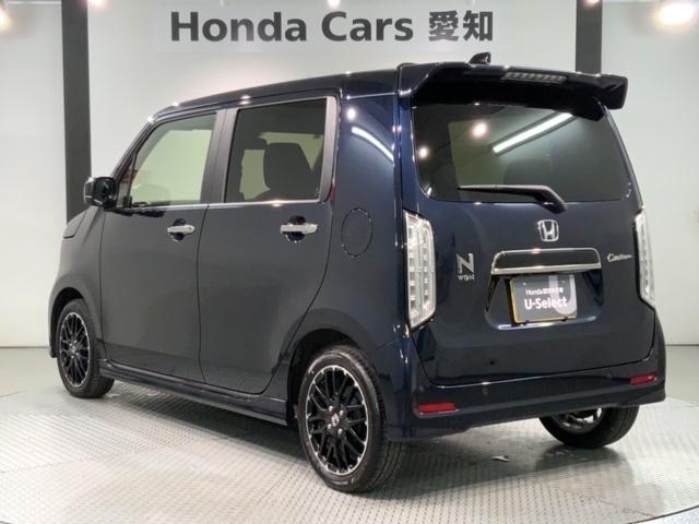 Ｎ－ＷＧＮカスタム Ｌ・ターボ　ＨｏｎｄａＳＥＮＳＩＮＧ新車保証試乗禁煙車　サイドエアバッグ　衝突軽減ブレーキ　横滑り防止　クルコン　リアカメラ　ＬＥＤヘッドランプ　オートエアコン　ＤＶＤ　シートヒーター　フルセグ　ＥＴＣ　ターボ車（47枚目）