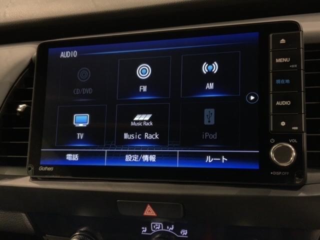 ｅ：ＨＥＶＲＳ　ＨｏｎｄａＳＥＮＳＩＮＧ新車保証試乗禁煙車　ワンオーナー車　ＶＳＡ　Ｒカメラ　サイドエアバック　スマートキー　ＬＥＤヘッドランプ　クルコン　エアコン　ＤＶＤ　ＥＴＣ　盗難防止装置　ＡＢＳ　エアバック(40枚目)