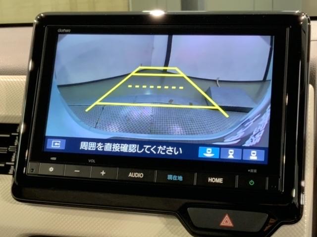 Ｎ－ＷＧＮ Ｌ　ホンダセンシング　新車保証　試乗禁煙車　ナビ　Ｒカメラ　ＢＴオーディオ　Ｔｖ　サイド＋カーテンエアバック　シートヒーター　スマートキー　イモビライザー　クルコン　障害物センサー　ＥＴＣ（6枚目）