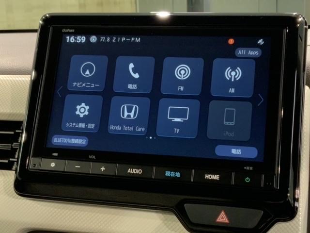 Ｎ－ＷＧＮ Ｌ　ホンダセンシング　新車保証　試乗禁煙車　ナビ　Ｒカメラ　ＢＴオーディオ　Ｔｖ　サイド＋カーテンエアバック　シートヒーター　スマートキー　イモビライザー　クルコン　障害物センサー　ＥＴＣ（40枚目）