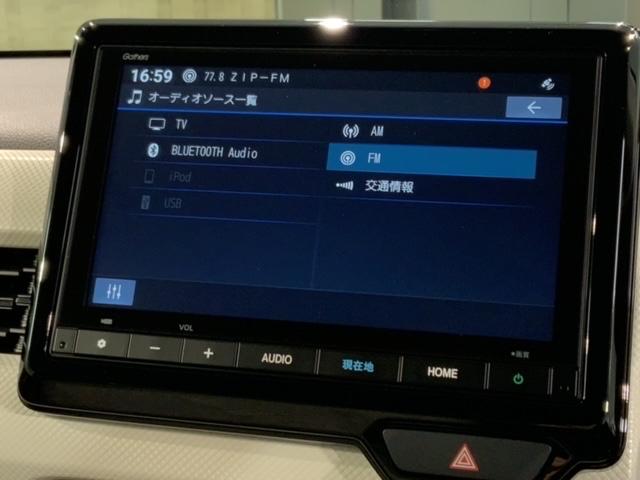 Ｎ－ＷＧＮ Ｌ　ホンダセンシング　新車保証　試乗禁煙車　ナビ　Ｒカメラ　ＢＴオーディオ　Ｔｖ　サイド＋カーテンエアバック　シートヒーター　スマートキー　イモビライザー　クルコン　障害物センサー　ＥＴＣ（41枚目）