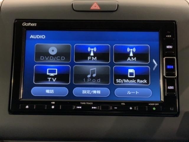 クロスター　ＨｏｎｄａＳＥＮＳＩＮＧ新車保証試乗禁煙車　パワーステアリング　シ－トヒ－タ－　ＥＴＣ　両側電動スライドドア　ＬＥＤヘッドライト　フルセグ　クルーズコントロール　ＤＶＤ　スマートキー　ＥＳＣ　エアコン(38枚目)