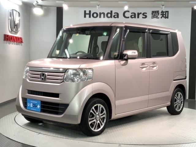 Ｎ－ＢＯＸ ＧＬパッケージ　１年保証　禁煙ワンオ－ナ－車　衝突軽減装置　ギャザズナビ　フルセグ　ＢＴａｕｄｉｏ　ＤＶＤ　ＳＤ　ＣＤ　Ｒカメラ　ＥＴＣ　ドラレコ　いまコレ新品マット　電動ドア　ハイトアジャスタ－　プラズマクラスタ－　サイドカーテンＳＲＳ　記録簿（46枚目）