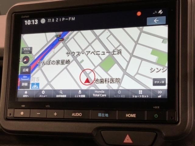 Ｎ－ＢＯＸカスタム ターボ　新車保証　禁煙試乗車　両側電動ドア　パドルシフト　ナビＶＸＭ－２４５ＺＦＥｉ　ＴＶ　ＵＳＢ　ＢＴａｕｄｉｏ　ｉｐｈｏｎｅ対応　Ｒカメラ　ＥＴＣ　革ハンドル　ＬＥＤライト　パドルシフト　サイドカーテンＳＲＳ　２列目前後スライド席　シ－トヒ－タ－（5枚目）