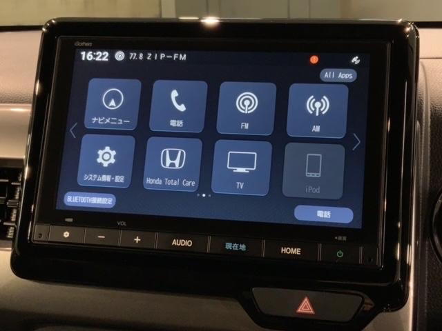 Ｎ－ＷＧＮ Ｌスタイル＋ビター　ＨＳＥＮＳＩＮＧ新車保証試乗車ワンオーナー　ＥＴＣ付き　スマートキ　サイドエアバック　ＵＳＢ　バックモニター　被害軽減ブレーキ　シートヒーター　ＬＥＤヘッドランプ　クルコン　ベンチシート　ＡＡＣ（41枚目）