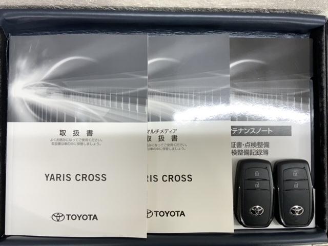 ヤリスクロス Ｚ　２ト－ン最長５年保証ＴＶＲカメラ　バックモニタ　横滑り防止システム　シートＨ　ＵＳＢ接続　イモビ　カーテンエアバッグ　クルーズＣ　エアコン　スマートキ－　地デジ　キーフリー　ダブルエアバック　記録簿有（16枚目）