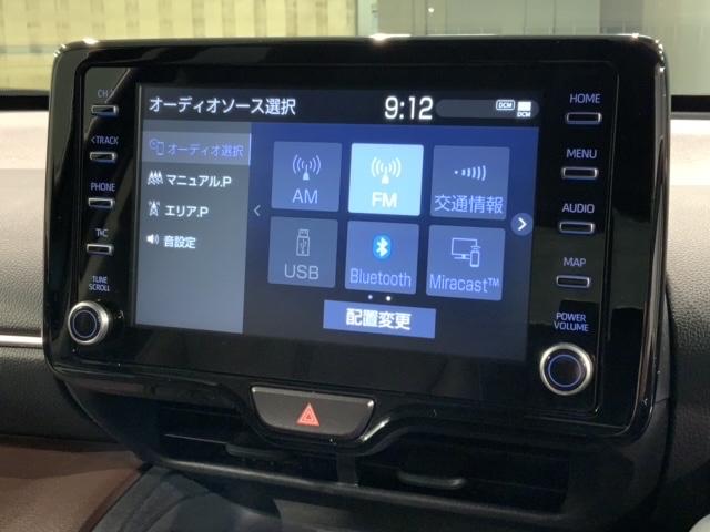 ヤリスクロス Ｚ　２ト－ン最長５年保証ＴＶＲカメラ　バックモニタ　横滑り防止システム　シートＨ　ＵＳＢ接続　イモビ　カーテンエアバッグ　クルーズＣ　エアコン　スマートキ－　地デジ　キーフリー　ダブルエアバック　記録簿有（40枚目）