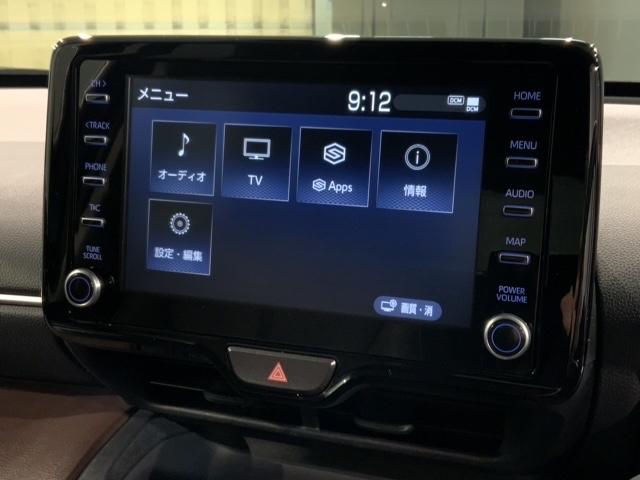 ヤリスクロス Ｚ　２ト－ン最長５年保証ＴＶＲカメラ　バックモニタ　横滑り防止システム　シートＨ　ＵＳＢ接続　イモビ　カーテンエアバッグ　クルーズＣ　エアコン　スマートキ－　地デジ　キーフリー　ダブルエアバック　記録簿有（41枚目）