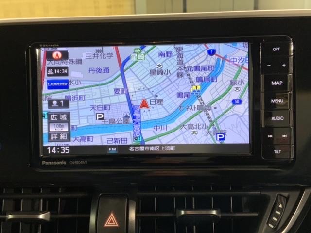 C-HR GLEDエディション 1年保証 ワンオーナー ナビ TV Rカメラ DVD ドラレコ 衝突軽減B ETC LEDライト 横滑り防止 クルコン アルミ スマ-トキ- スペアキ- 盗難防止装置 整備記録簿 ドアバイザ- AAC(5枚目)