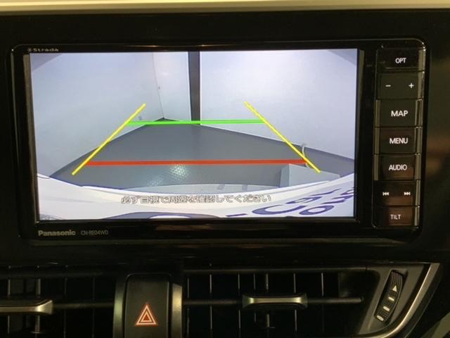 C-HR GLEDエディション 1年保証 ワンオーナー ナビ TV Rカメラ DVD ドラレコ 衝突軽減B ETC LEDライト 横滑り防止 クルコン アルミ スマ-トキ- スペアキ- 盗難防止装置 整備記録簿 ドアバイザ- AAC(6枚目)