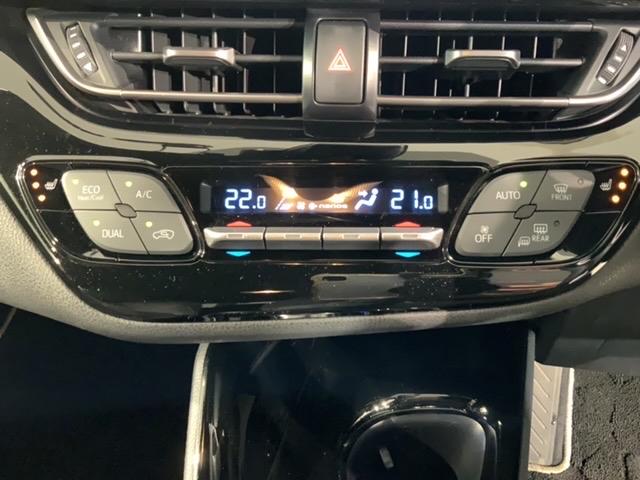 C-HR GLEDエディション 1年保証 ワンオーナー ナビ TV Rカメラ DVD ドラレコ 衝突軽減B ETC LEDライト 横滑り防止 クルコン アルミ スマ-トキ- スペアキ- 盗難防止装置 整備記録簿 ドアバイザ- AAC(9枚目)