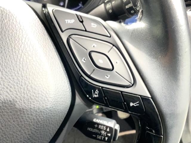 C-HR GLEDエディション 1年保証 ワンオーナー ナビ TV Rカメラ DVD ドラレコ 衝突軽減B ETC LEDライト 横滑り防止 クルコン アルミ スマ-トキ- スペアキ- 盗難防止装置 整備記録簿 ドアバイザ- AAC(11枚目)