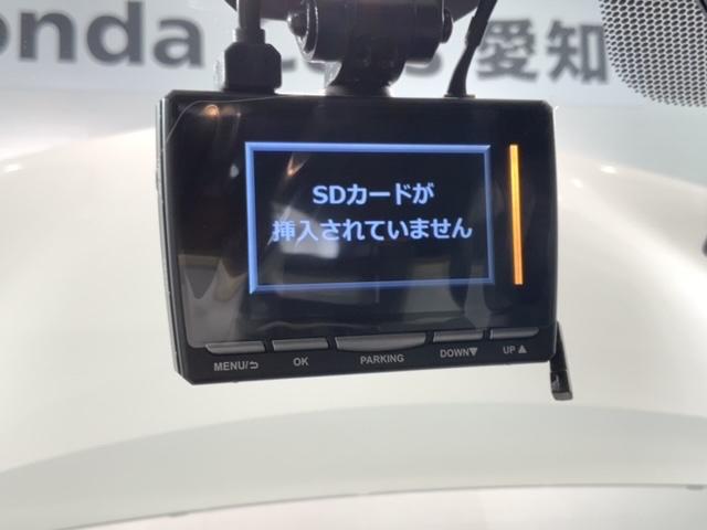 C-HR GLEDエディション 1年保証 ワンオーナー ナビ TV Rカメラ DVD ドラレコ 衝突軽減B ETC LEDライト 横滑り防止 クルコン アルミ スマ-トキ- スペアキ- 盗難防止装置 整備記録簿 ドアバイザ- AAC(12枚目)