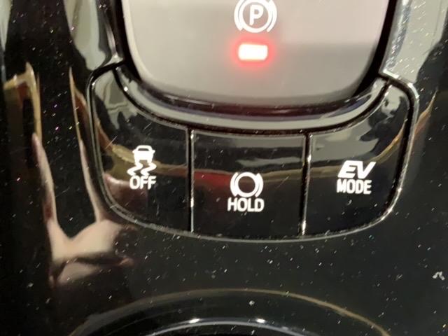 C-HR GLEDエディション 1年保証 ワンオーナー ナビ TV Rカメラ DVD ドラレコ 衝突軽減B ETC LEDライト 横滑り防止 クルコン アルミ スマ-トキ- スペアキ- 盗難防止装置 整備記録簿 ドアバイザ- AAC(14枚目)