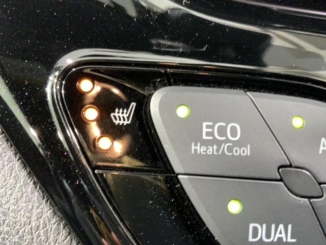 C-HR GLEDエディション 1年保証 ワンオーナー ナビ TV Rカメラ DVD ドラレコ 衝突軽減B ETC LEDライト 横滑り防止 クルコン アルミ スマ-トキ- スペアキ- 盗難防止装置 整備記録簿 ドアバイザ- AAC(15枚目)