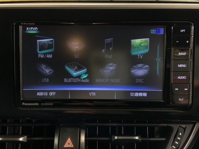 C-HR GLEDエディション 1年保証 ワンオーナー ナビ TV Rカメラ DVD ドラレコ 衝突軽減B ETC LEDライト 横滑り防止 クルコン アルミ スマ-トキ- スペアキ- 盗難防止装置 整備記録簿 ドアバイザ- AAC(40枚目)