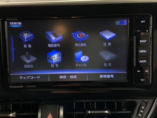 C-HR GLEDエディション 1年保証 ワンオーナー ナビ TV Rカメラ DVD ドラレコ 衝突軽減B ETC LEDライト 横滑り防止 クルコン アルミ スマ-トキ- スペアキ- 盗難防止装置 整備記録簿 ドアバイザ- AAC(42枚目)