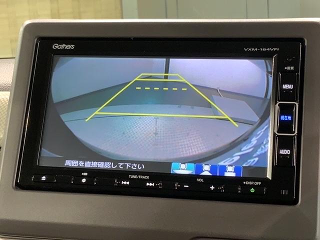 N-BOX G・Lホンダセンシング 最長5年保証 ワンオーナー ナビVXM-184VFi TV Rカメラ BTオ-ディオ DVD ドラレコ ETC LEDライト VSA 両側電動ドア クルコン スマートキー 盗難防止装置 整備記録簿(7枚目)