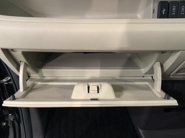 N-BOX G・Lホンダセンシング 最長5年保証 ワンオーナー ナビVXM-184VFi TV Rカメラ BTオ-ディオ DVD ドラレコ ETC LEDライト VSA 両側電動ドア クルコン スマートキー 盗難防止装置 整備記録簿(26枚目)