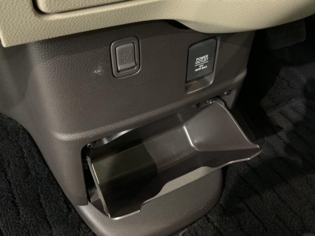 N-BOX G・Lホンダセンシング 最長5年保証 ワンオーナー ナビVXM-184VFi TV Rカメラ BTオ-ディオ DVD ドラレコ ETC LEDライト VSA 両側電動ドア クルコン スマートキー 盗難防止装置 整備記録簿(29枚目)